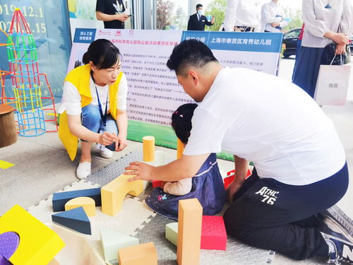 在家門口隨手寄娃 上海創(chuàng)新托育服務“寶寶屋”不斷升級教育咨詢服務