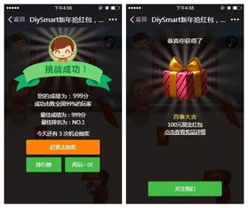 廣州市旌睿教育咨詢服務 專業(yè)導航，點亮求學之路
