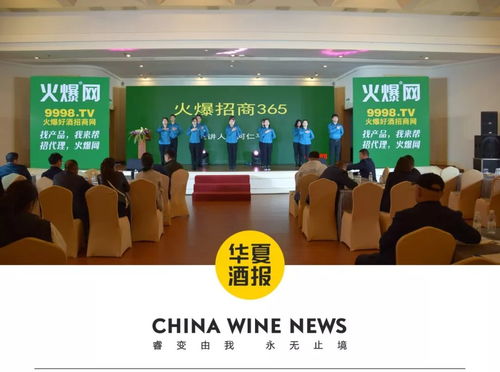 招商強助力，百屆春糖火爆開場，教育咨詢服務迎發展新機遇