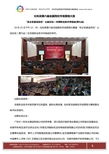 北京中市營(yíng)教育咨詢服務(wù)中心專業(yè)資料大全 精品文庫賦能教育咨詢服務(wù)