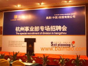 青禾印務(wù) 信譽卓越的彩頁印刷專家，優(yōu)質(zhì)服務(wù)與合理價格兼?zhèn)? />
</span>
<span id=