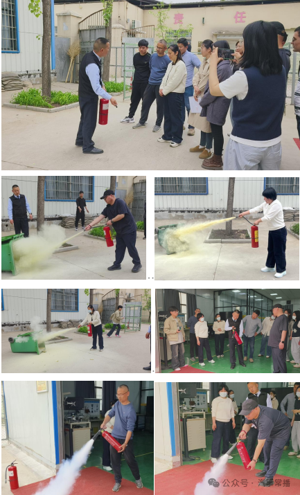 聚焦消防技能提升 筑牢校園安全防線(xiàn)——汽車(chē)工程學(xué)院開(kāi)展消防安全專(zhuān)題培訓(xùn)與教育器材設(shè)備演練