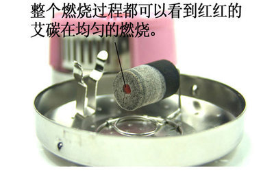 保健養生之選 廠家直供優質艾灸配件，無煙艾柱、艾絨柱批發指南