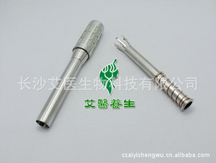 保健新選擇 第三代純不銹鋼特大身體溫灸棒——精準溫灸的得力助手